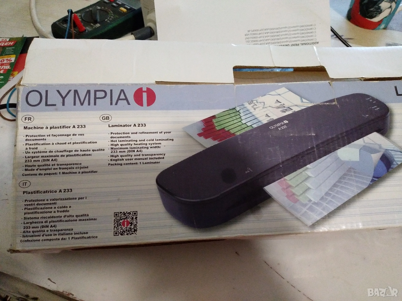 Ламинатор A4 Olympia A233, снимка 1