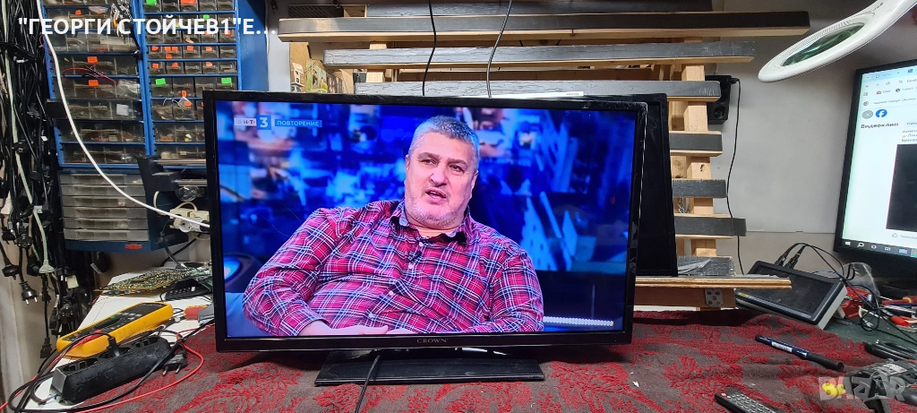 32274   17MB140  17IPS62  VES315WNDS-2D-N22, снимка 1