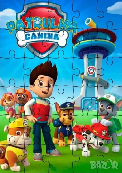 пъзел с име, картина или снимка по избор , снимка 1