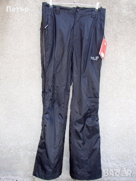 Продавам чисто нов дамски шушляков водоустойчив лепен панталон 8000мм Jack Wolfskin, снимка 1