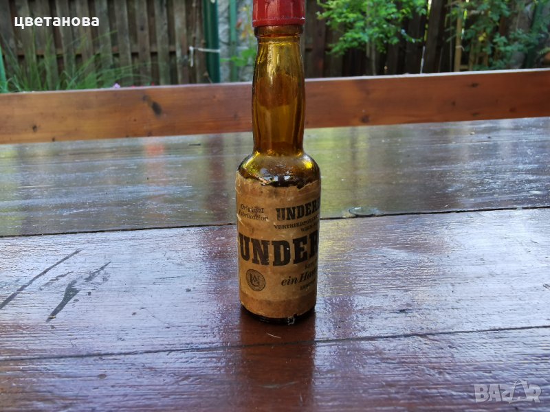 часовникарско масло, снимка 1