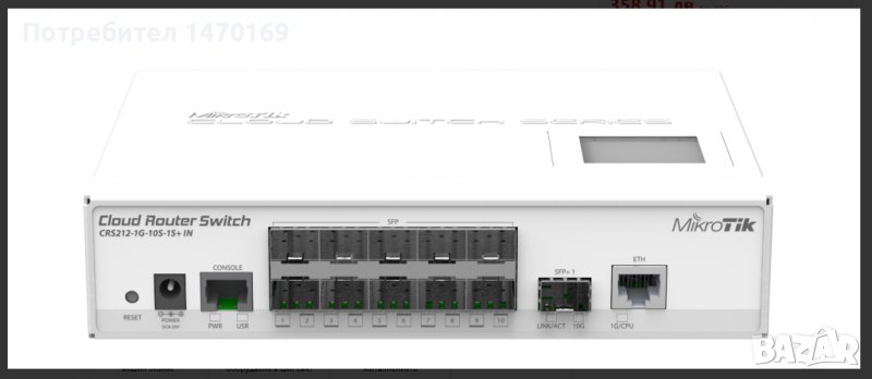 Mikrotik CRS212-1G-10S-1S+IN мрежов суич L3 Gigabit Ethernet / 10G SFP+, снимка 1