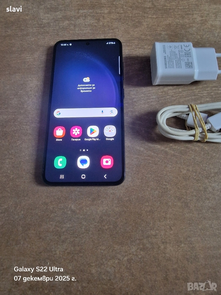 Samsung S23 5G 128GB, снимка 1