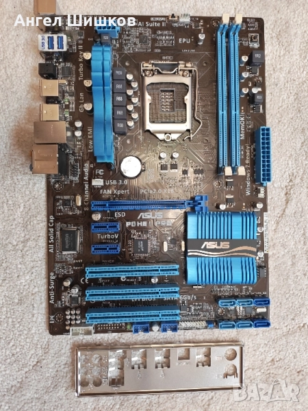 Дънна платка H61 Asus P8H61 PRO Socket 1155, снимка 1