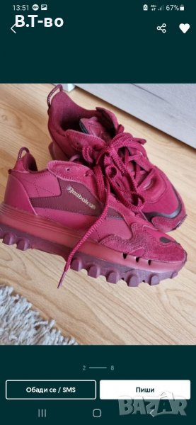 Reebok Cardi B сникърси, снимка 1