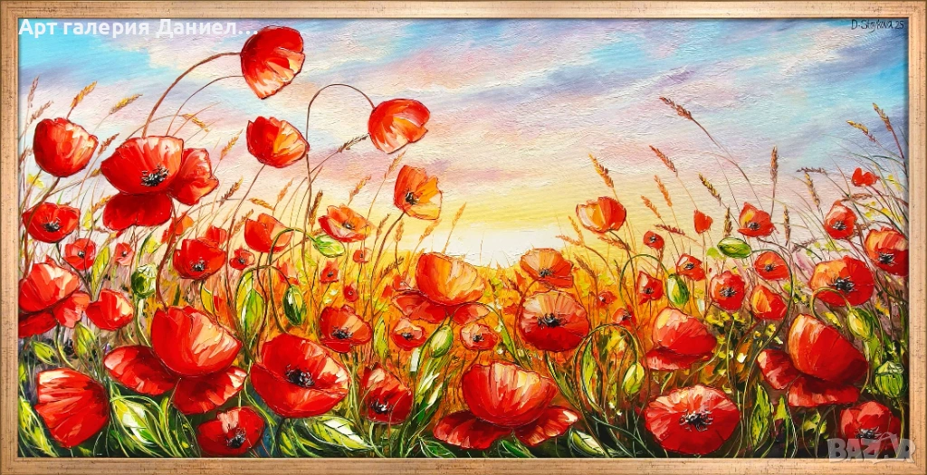 Голяма картина за стена -Вдъхновение, снимка 1