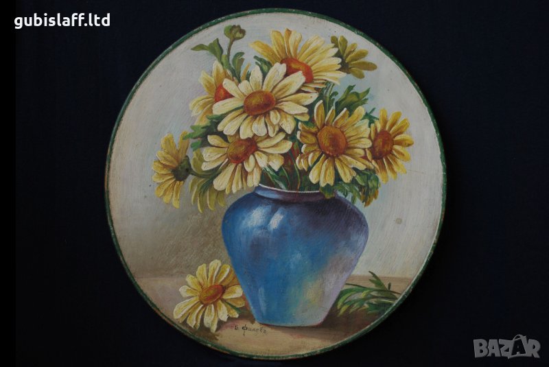 Стара картина, ваза с цветя, Б. Филевъ, 1930-те год., снимка 1