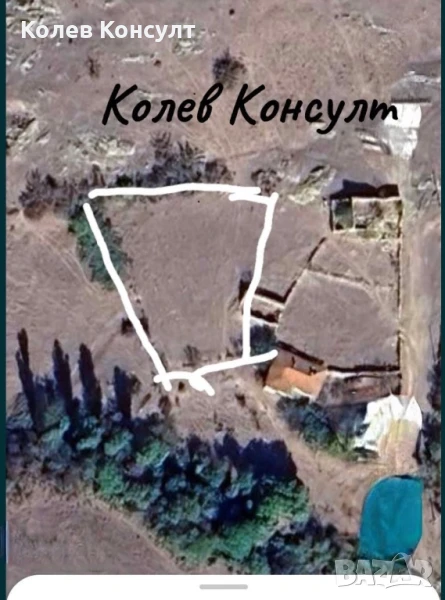 Продавам парцел УПИ със стара къща в село Изворово, снимка 1