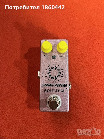 Ефект за китара, снимка 1