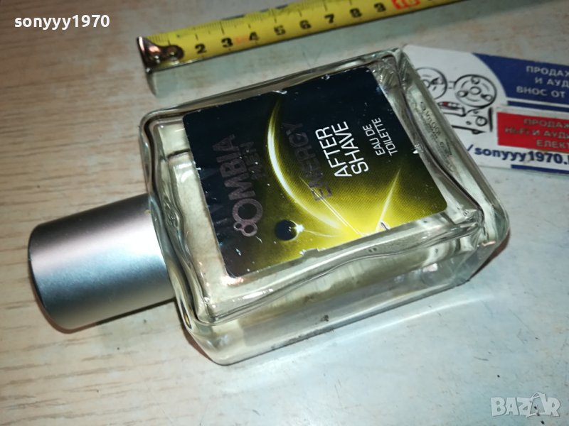 OMBIA ENERGY MEN 1612231718, снимка 1