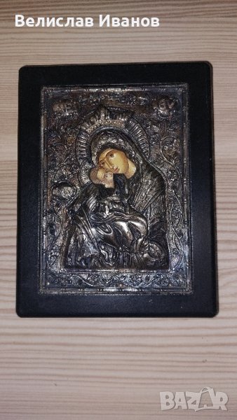 Гръцка слебърна икона. Проба 950. Богородица с Младенеца., снимка 1