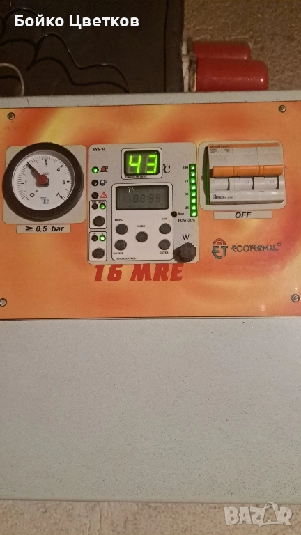 Трифазен електрически котел MRE16 - 16 Kw, снимка 1