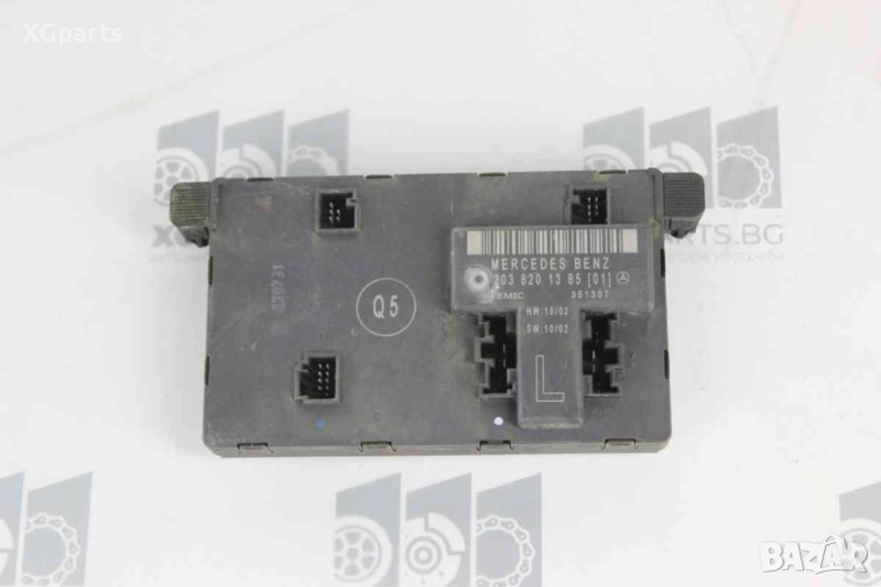  Модул врата предна лява за Mercedes C-class W203 (2000-2007) 2038201385, снимка 1