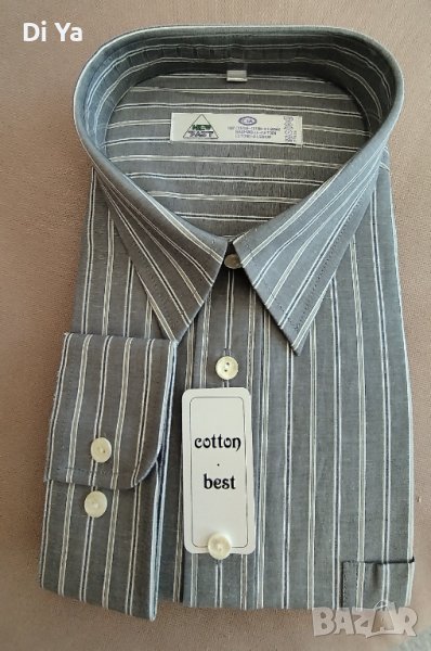 Нова мъжка риза в сиво , размер 43/44, снимка 1