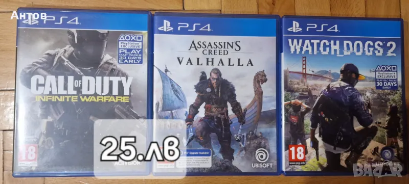 Игри за PS4, снимка 1