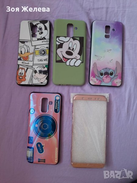 Калъфи за телефон, снимка 1