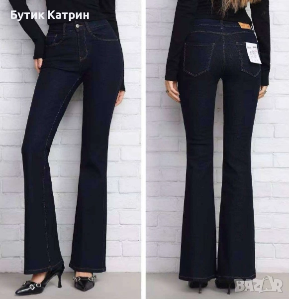 Дънки , снимка 1