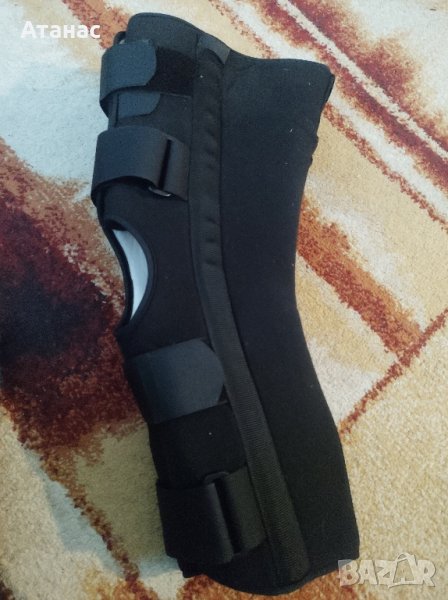 Обездвижваща шина 20°, снимка 1