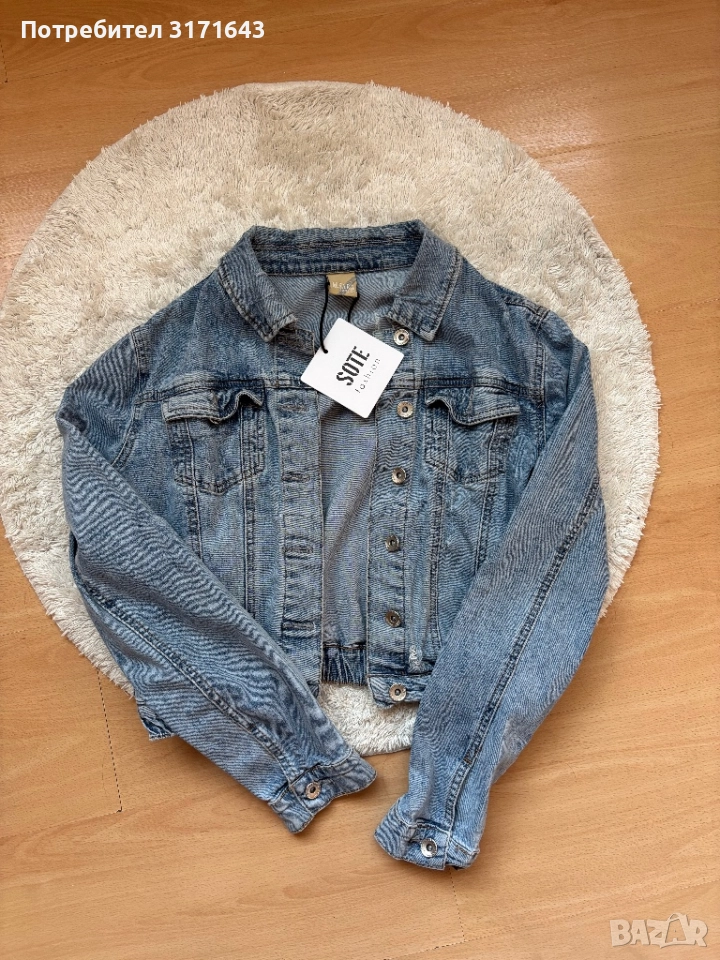 Ново дънково яке SOTE (с етикет), снимка 1