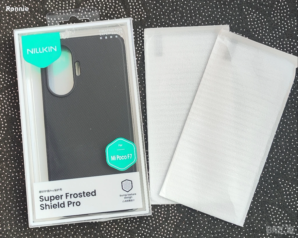 POCO F7 калъф и стъклен протектор, снимка 1