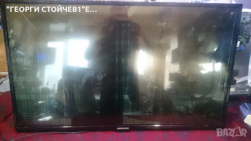 MD30913 BE-A СЪС СЧУПЕНА МАТРИЦА, снимка 1