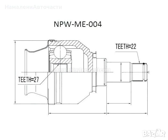 Предно ляво вътрешно каре 1693603172 NPWME004 Mercedes, снимка 1