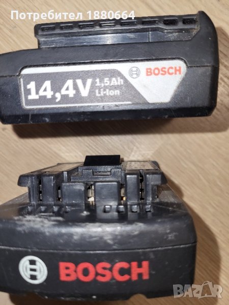 Батерия BOSCH 14.4V , снимка 1
