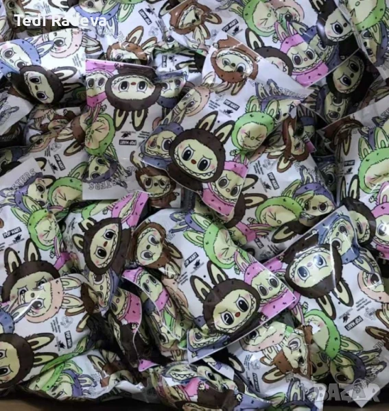 LaBubu, снимка 1