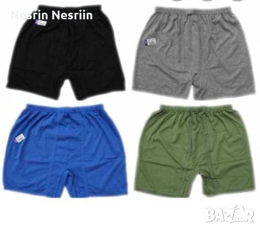 Свободни памучни боксерки, снимка 1