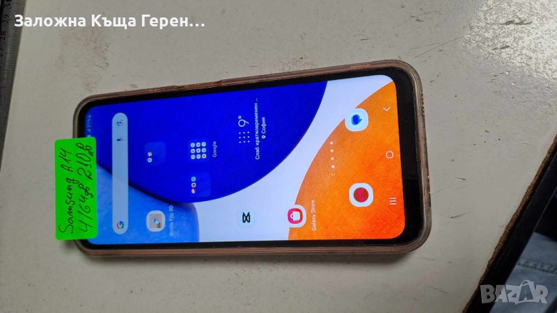 Samsung A14, снимка 1