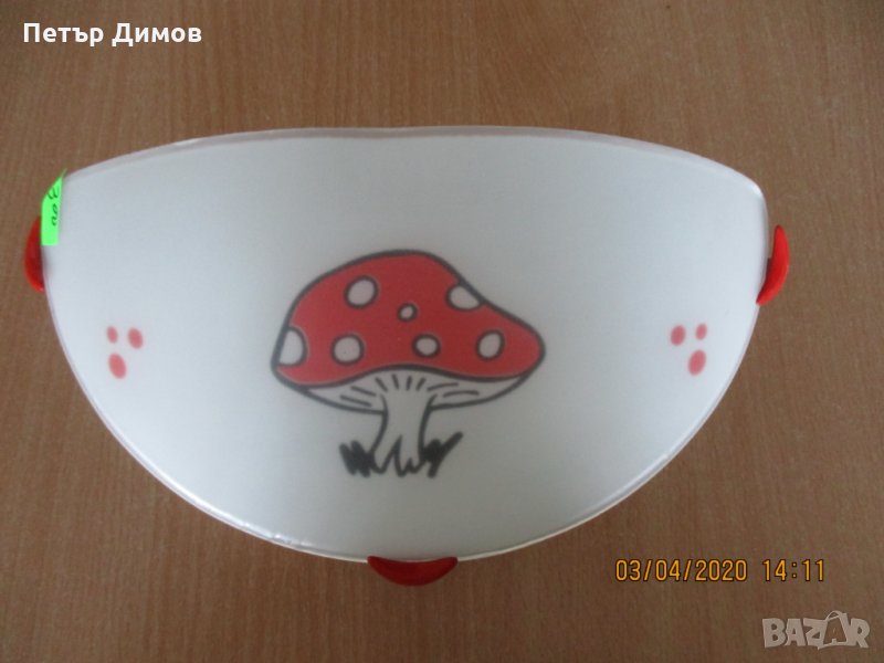 Продавам Аплик - Гъбка  , снимка 1