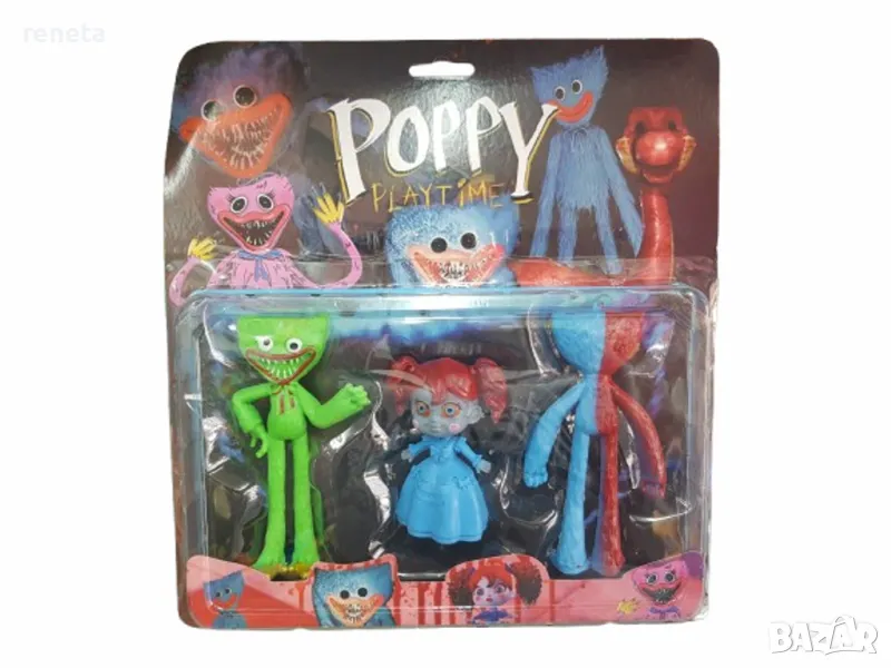 Комплект фигурки, Тип Хъги Лъги, Пластмасови, 3 броя, снимка 1