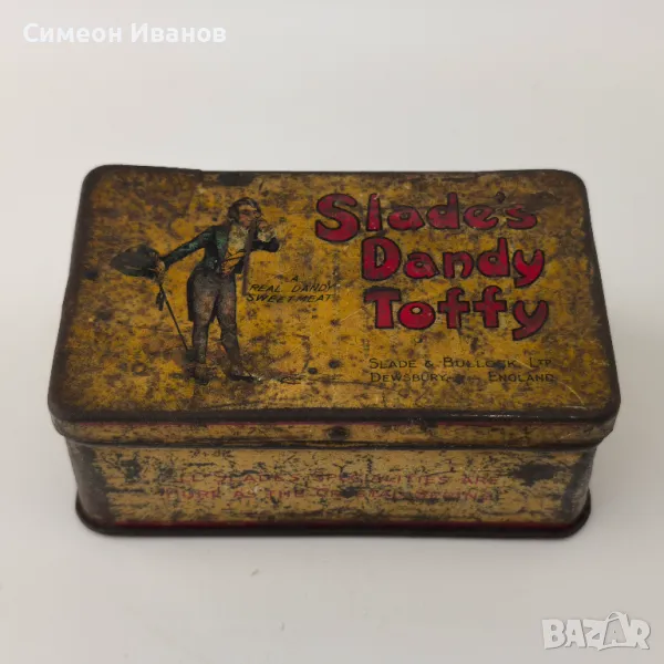 Стара метална кутия касичка Slade`s Dandy Toffee #5910, снимка 1