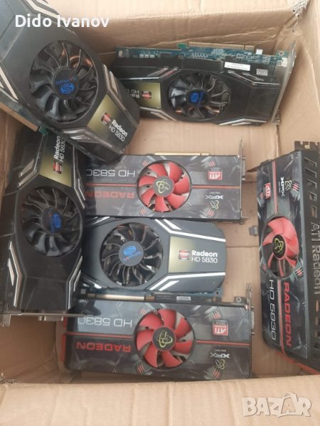 Геймърски видеокарти за компютърни игри, снимка 1