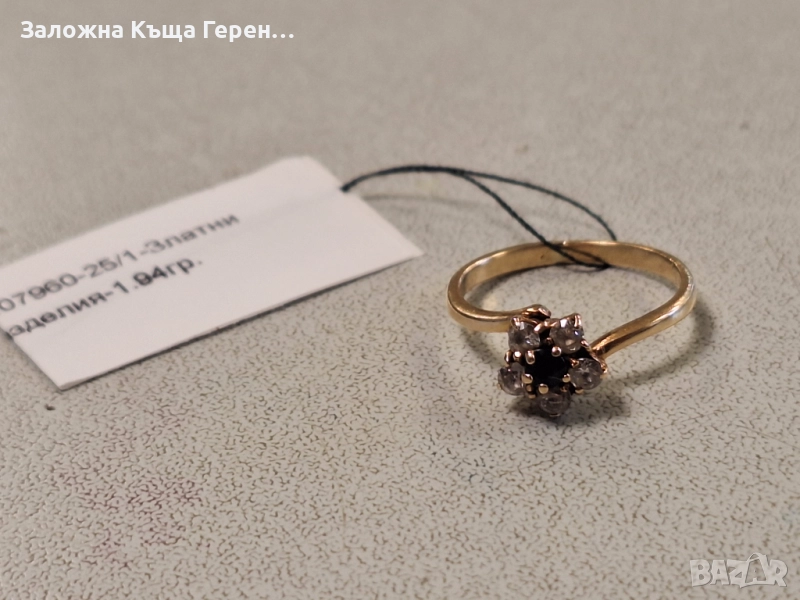Дамски златен пръстен 1,94гр., снимка 1