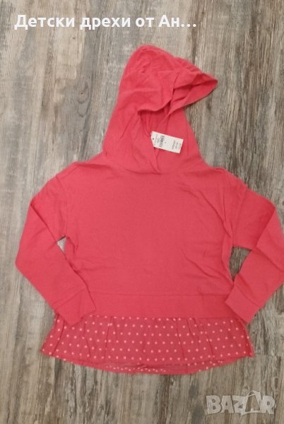 Сива блуза с паети на боички на GAP. Наличен размер: 128-134 см. Стара цена –  16,95 £. Цена - 14 лв, снимка 1