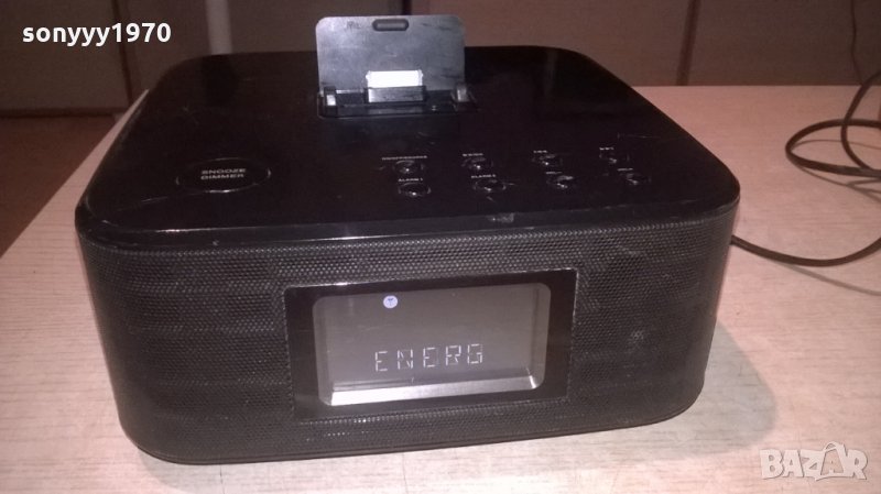 tevion stereo audio-iphone/aux-made in germany, снимка 1