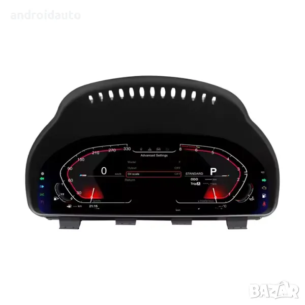 Дигитално табло километраж BMW F series 12.3" LINUX SYSTEM, снимка 1