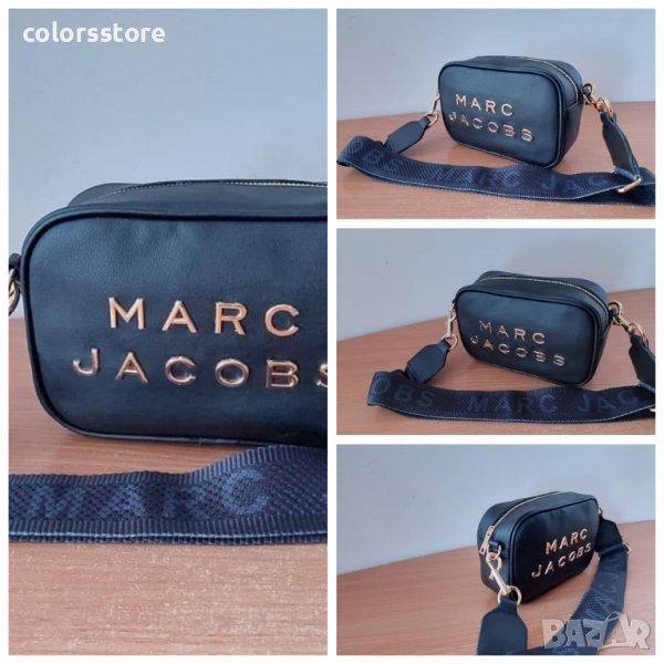 Черна чанта/реплика  Marc Jacobs код SG-H780, снимка 1