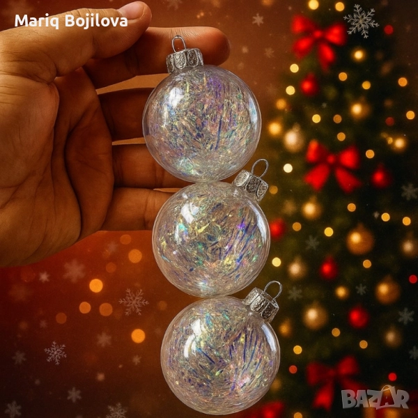 Прозрачни коледни топки с преливащ ефект - 3бр в опаковка, снимка 1
