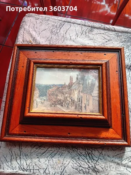 акварел стари майстори, снимка 1