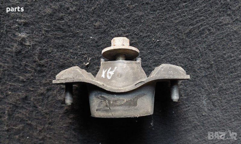 Тампон Двигател Ситроен Ах N:9559 N, снимка 1