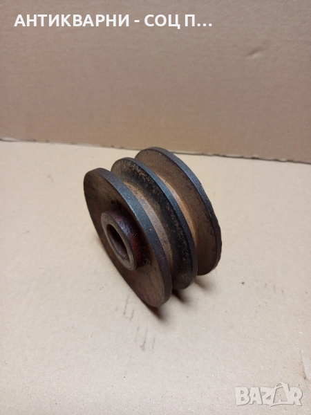 Соц Стара Метална Двуканална  Шайба За Ел. Мотори Тегло 1.650кг., снимка 1