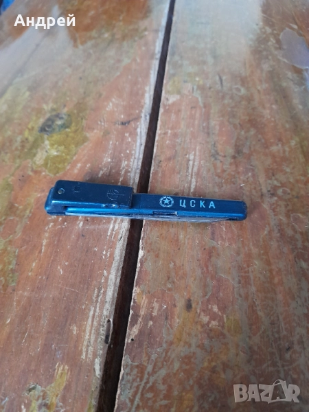 Стар джобен нож,ножче,ножка ЦСКА, снимка 1