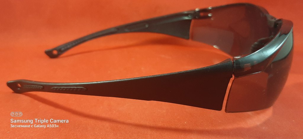 Слънчеви очила Keep an eye в Слънчеви и диоптрични очила в гр. Русе -  ID38430689 — Bazar.bg