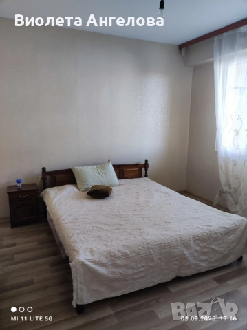 Двустаен ул.Димитър Ковачев