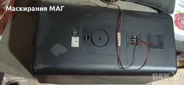 JBL Control 30  1брой !, снимка 5 - Тонколони - 48443878