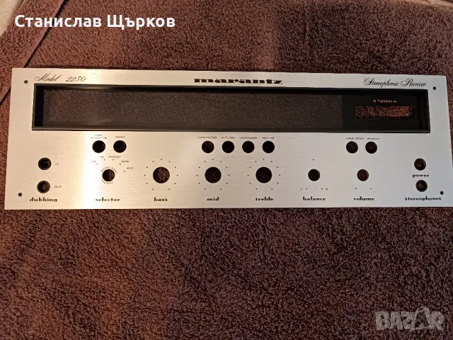 Marantz 2230 Original Faceplate  			