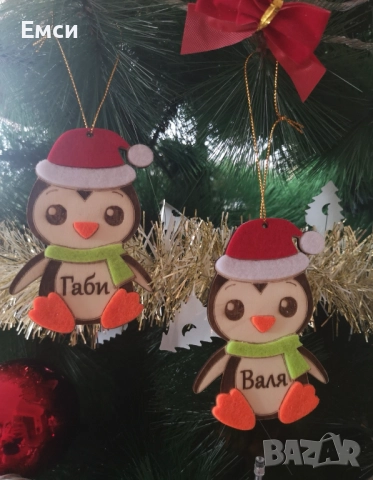 висулки с име-елхи,топки,3д,детски фигурки-персонализиране, снимка 15 - Декорация за дома - 48161782