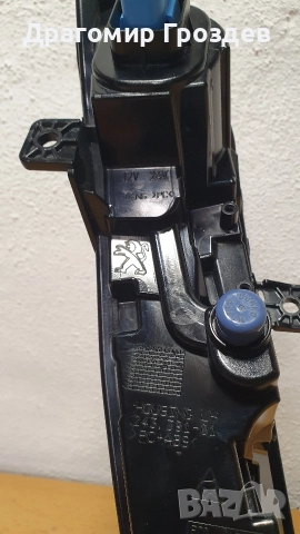 Лява DRL ( дневна светлина) за Пежо 308 III / Пежо 308 (2021-2024), снимка 13 - Части - 52673349